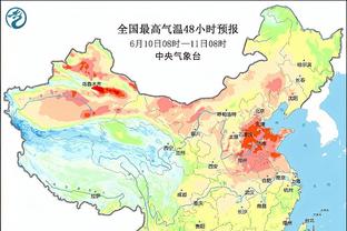 开云app官方下载安装手机版截图1